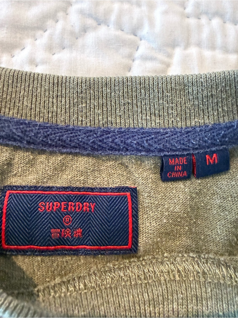 Superdry Olive Green Hem Tag Tee - Picture 6 of 9